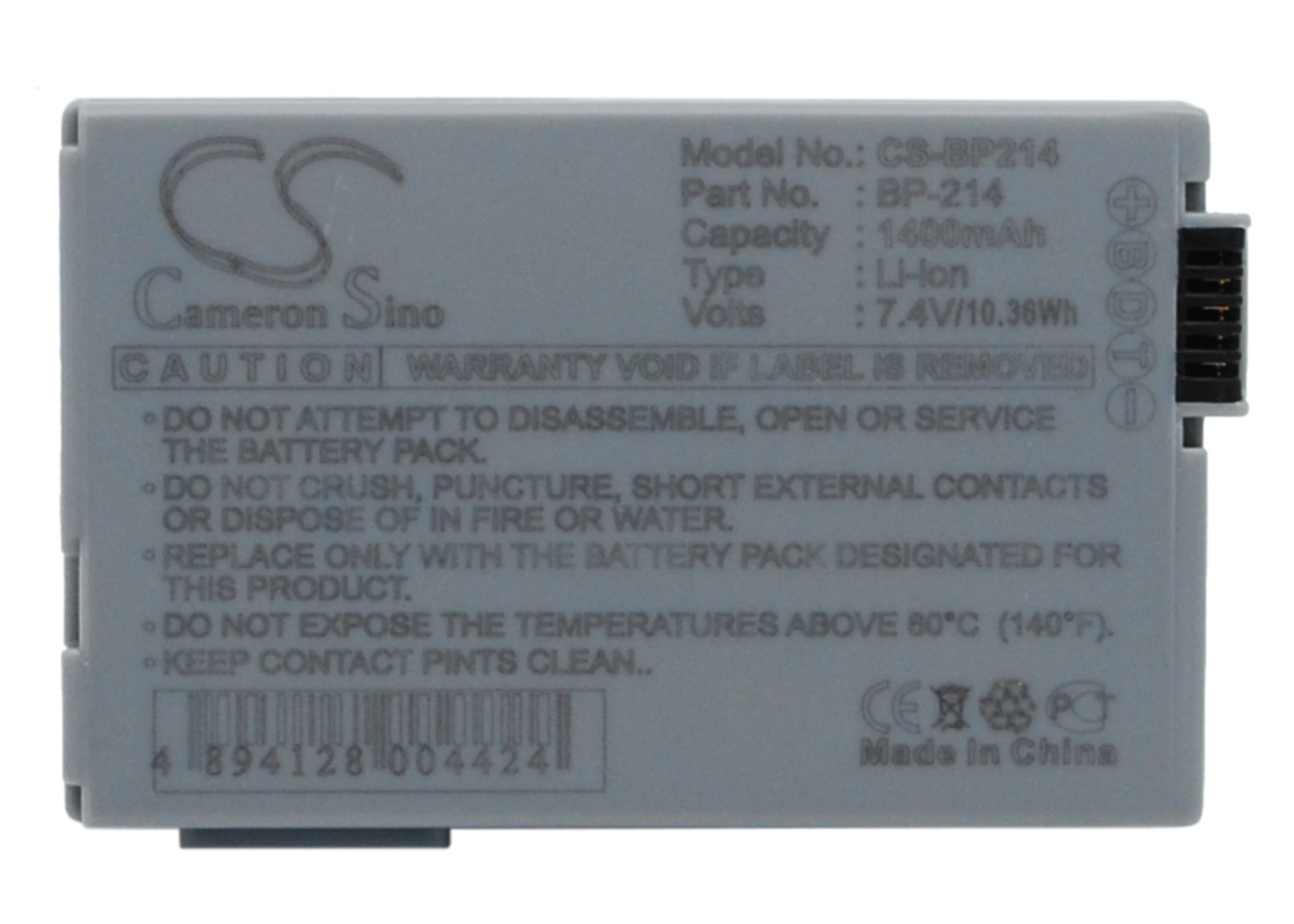 Обновленная батарея для Canon DC50