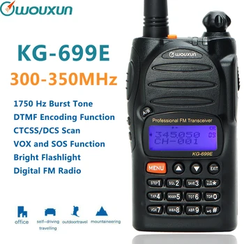 

Wouxun KG-699E 300-350MHz IP55 Waterproof DTMF 5W 1700mAh Battery Amateur Ham Handheld Transceiver Two Way Radio Walkie Talkie