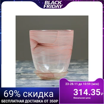 

Flower pot with tray No. 3 brown alabaster 1 l 3983853