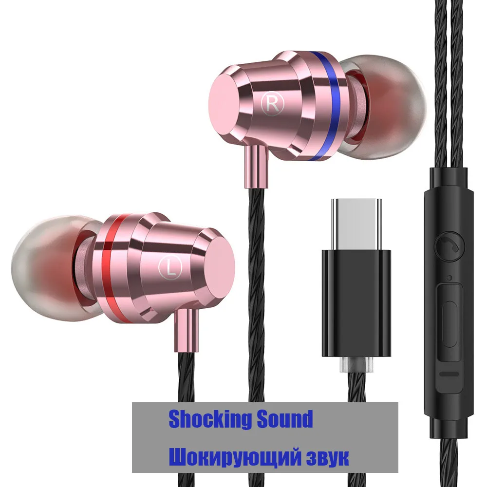 Розовый Оригинальные металлические наушники type-C, наушники-вкладыши с микрофоном для Oneplus 7 pro/6 T, проводные наушники для мобильного телефона с микрофоном - Цвет: Розовый