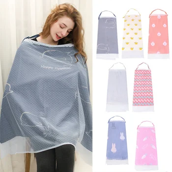 

Multi-Functional Breathable Baby Feeding Nursing Covers Mum Breastfeeding Nursing Gauze Cotton Women Nursing Cover