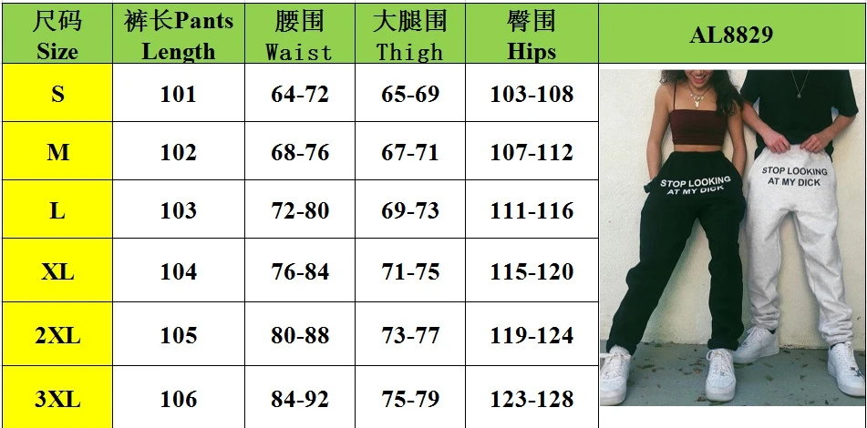 13534195912_1854169248