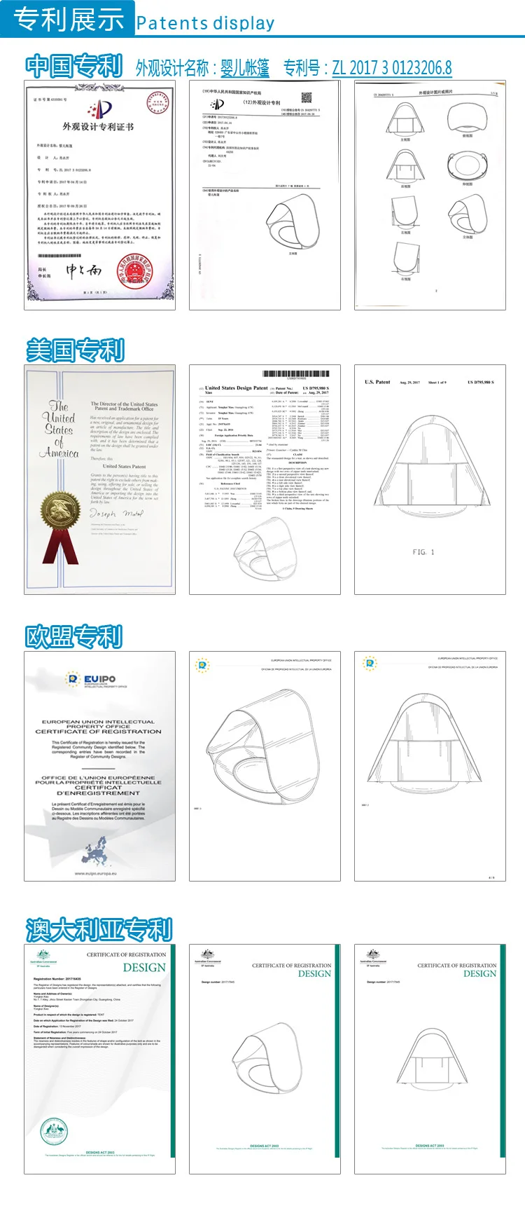 Детская одежда для детей новорожденных Пляжная палатка в студенческом стиле игры с водой палатка
