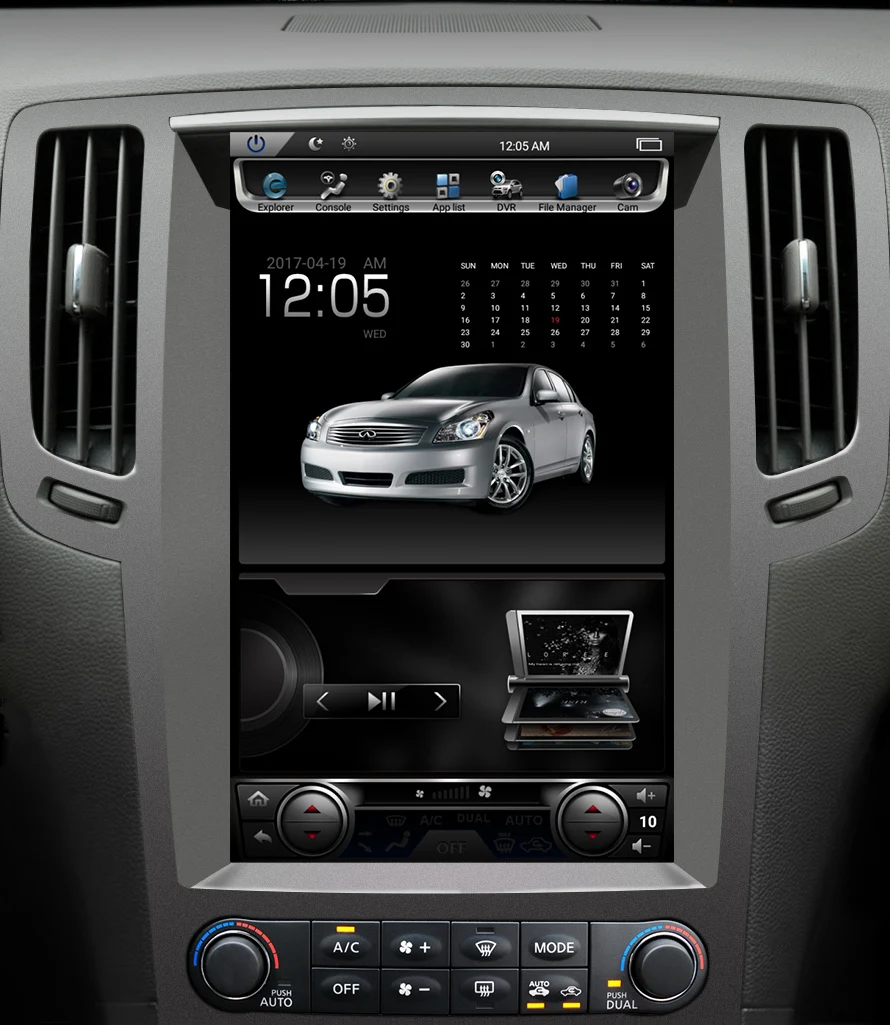 Cheap Vertical Screen Android 7.1 Quad Core 12.1 inch Car Multimedia DVD Player Stereo Radio For Infiniti G37 G35 G25 G37S 1