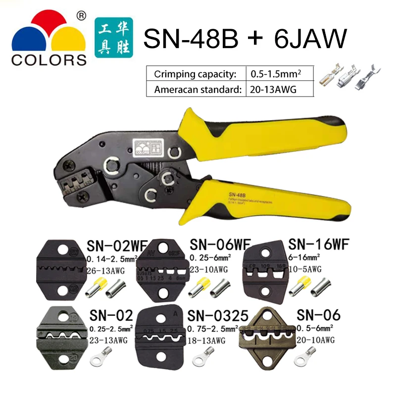 Цвет комплект для обжимания SN-48B 9 кулачковый комплект для 2,8 4,8 6,3 VH2.54 3,96 2510/трубка/изолированный терминал Мультитул - Цвет: SN-48B   6JAW