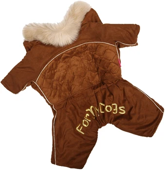 

FOR MY DOGS FOR MY DOGS jumpsuit dog brown for FW161-2013 BM boys