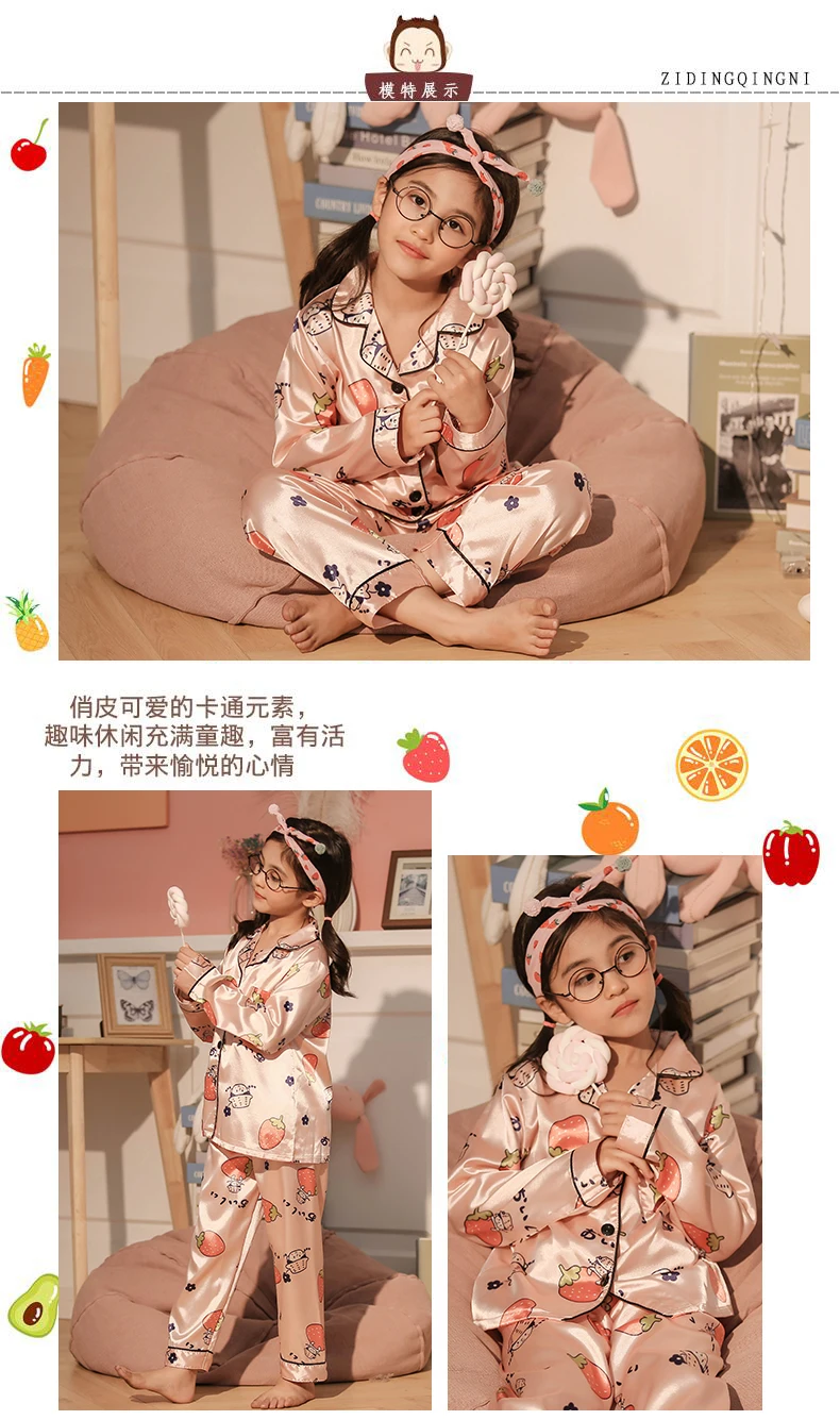 New Button-Down Spring Autumn Children Satin Pajamas Sets Kids Girls Solid Silk Long Sleeve 2 Pieces Tops+Pants Sleepwear Pyjama