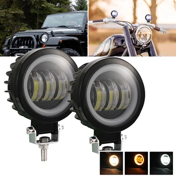 

1Pair 3.5 Inch Motorcycle Angel Eye Round Amber Spotlight Work Light Fog Lamp