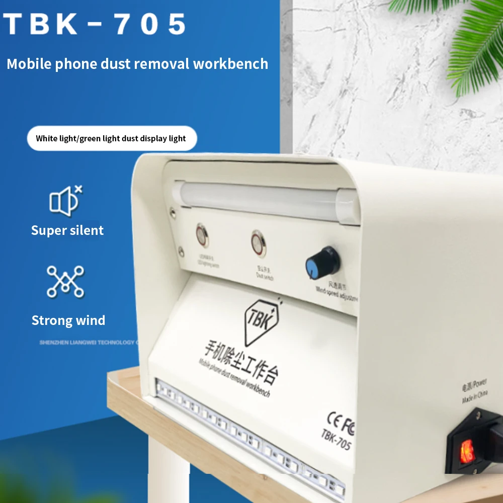 

Mobile Phone Dedusting Filtration Purification Workbench Pressure Screen Film Mobile Phone Film OCA Fit Screen Change TBK-705