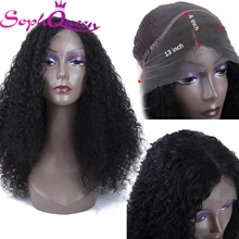 Soph queen Волосы Кудрявые вьющиеся 13*4 фронтальные человеческие волосы парики с волосами младенца бразильские волосы Remy человеческие волосы парики для черных женщин