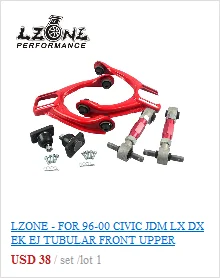 LZONE-24 мм SWAY BAR 92-00 EG EK для HONDA CIVIC 94-01 для ACURA INTEGRA DC2+ комплект концевых звеньев JR1013