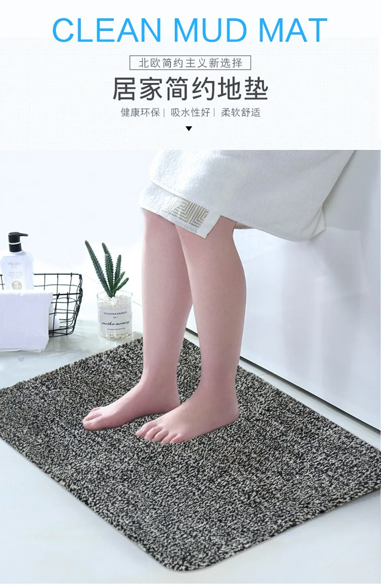 Micro Lazy cleanmudmatt Black Science And technology волшебный коврик сверхпрочный водопоглощающий дезактивационный Локализатор и частый