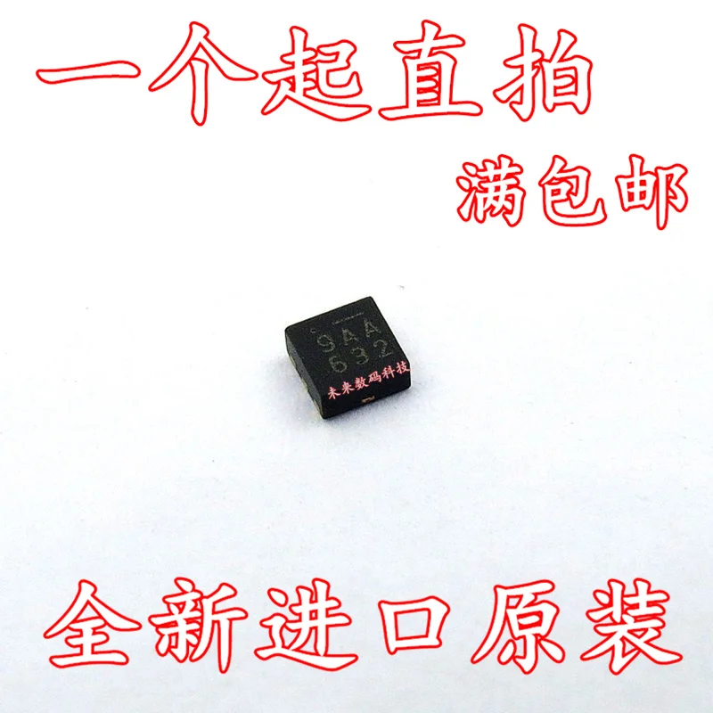 

10pcs/lot MIC5319YML-TR MLF-6 500 mA