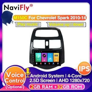 

Android 10.0 voice control car Multimedia radio For Chevrolet Spark 2010-2014 IPS DSP steering wheel control