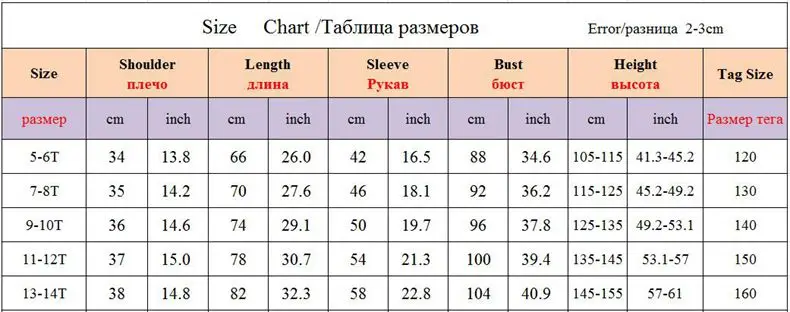 QQ截图20190808194325