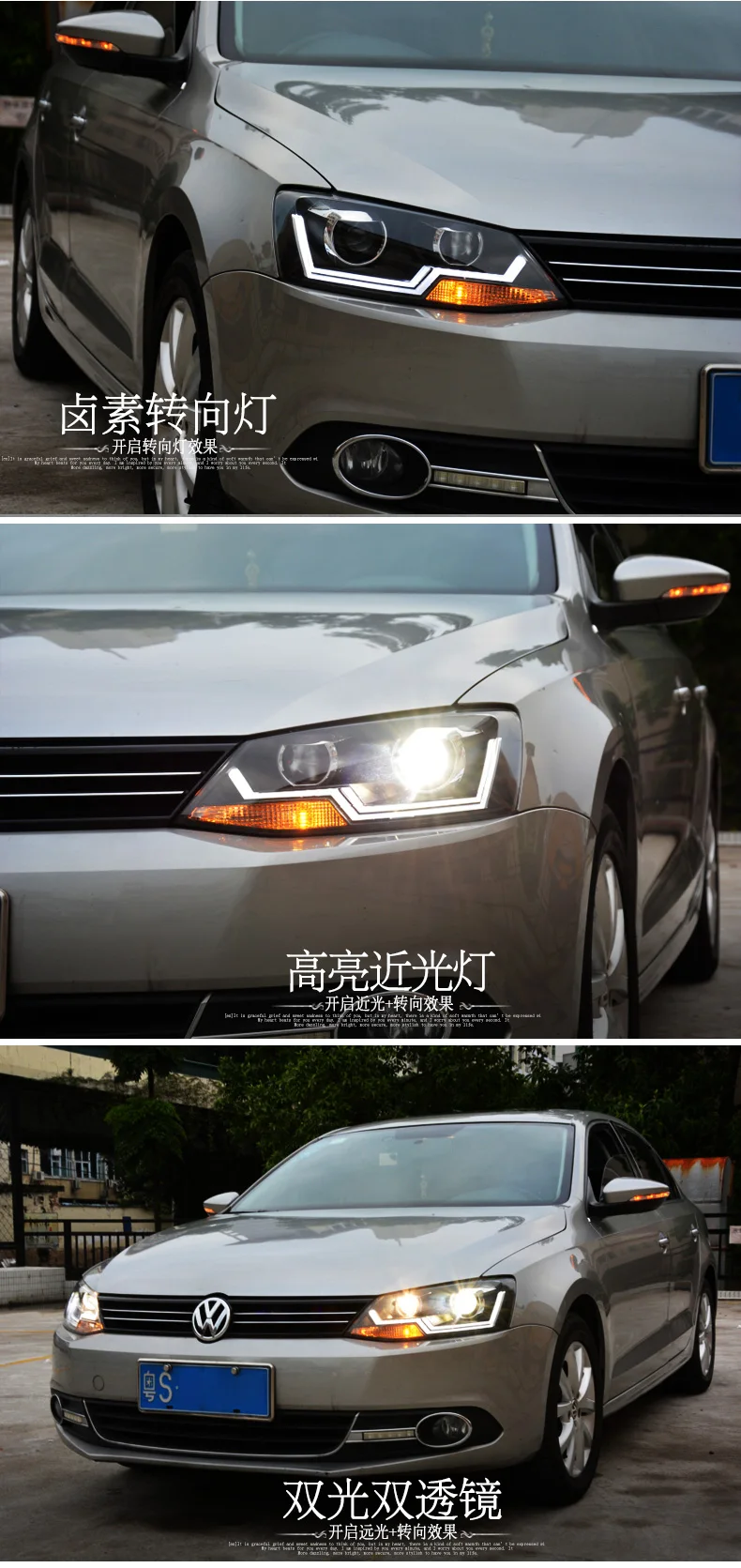 Hireno автомобильный стиль светодиодный фары для VW Jetta 2011- для Jetta Головной фонарь светодиодный объектив двойной луч H7 HID Xenon bi xenon объектив