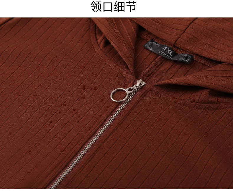 TUHAO осень зима большой размер 10XL 8XL 6XL 4XL толстовки Платья офисные женские вязаные платья женское вязаное платье с капюшоном одежда WM06