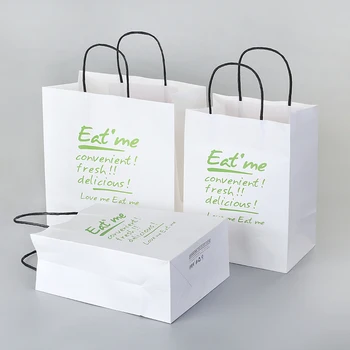 

custom printed recycled kraft paper shopping bag with handle
