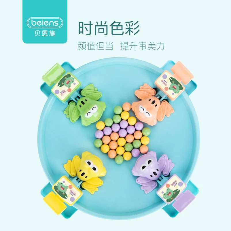 Beiens новые продукты битва лягушка PAC-забавная игрушка настольная обучающая игра доска Yz13