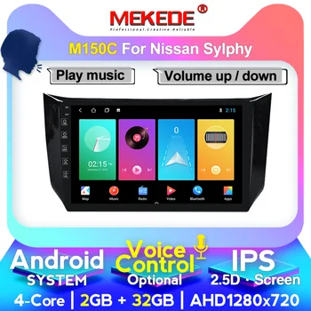

MEKEDE Android system Car Multimedia Player Head Unit For 2012 2013-2016 NISSAN SYLPHY car radio GPS built-in carplay support 4G
