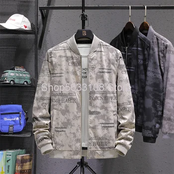 

Jacket Male Autumn 2020 Slim Fit Men's Wear Printing Trend Thin Leisure Men Coat Baseball Collar