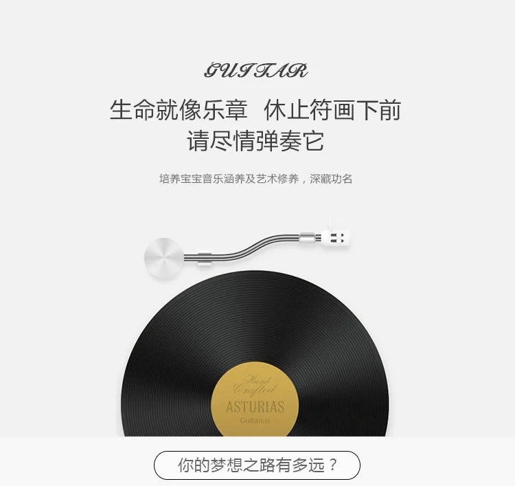 Детская маленькая гитара это игрушка-игра модель средняя Гавайская гитара для начинающих инструмент звук le song Plectrum