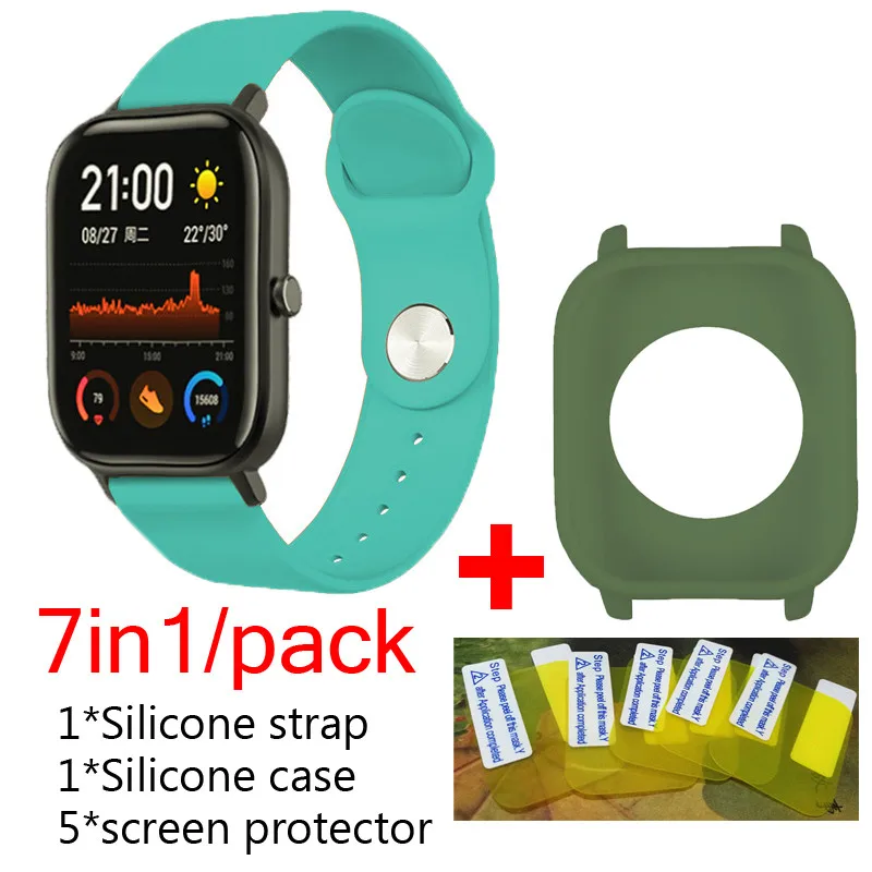 20 7в1 набор для xiaomi huami amazfit GTS ремешок силиконовый браслет для gts чехлы крышка оболочка с защитной пленкой для экрана - Цвет: 20