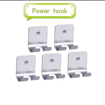 

Bathroom kitchen plug storage helper