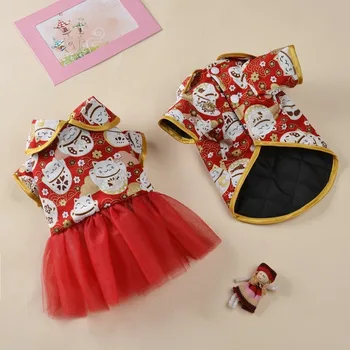 

Lucky Cat Dog Clothes Chinese Style Dogs Dress Warm Princess Snap Two-legged Autumn Winter Puppy Coat Red Girl Ropa Para Perro