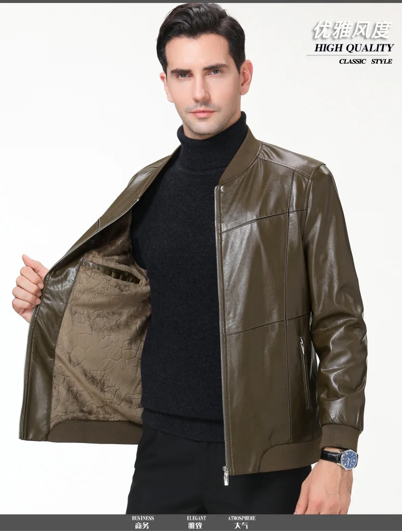 Winter Brushed And Thick Mid-length Men's Haining Leather Coat Middle-aged Men Casual Leather Jacket MEN'S Top
