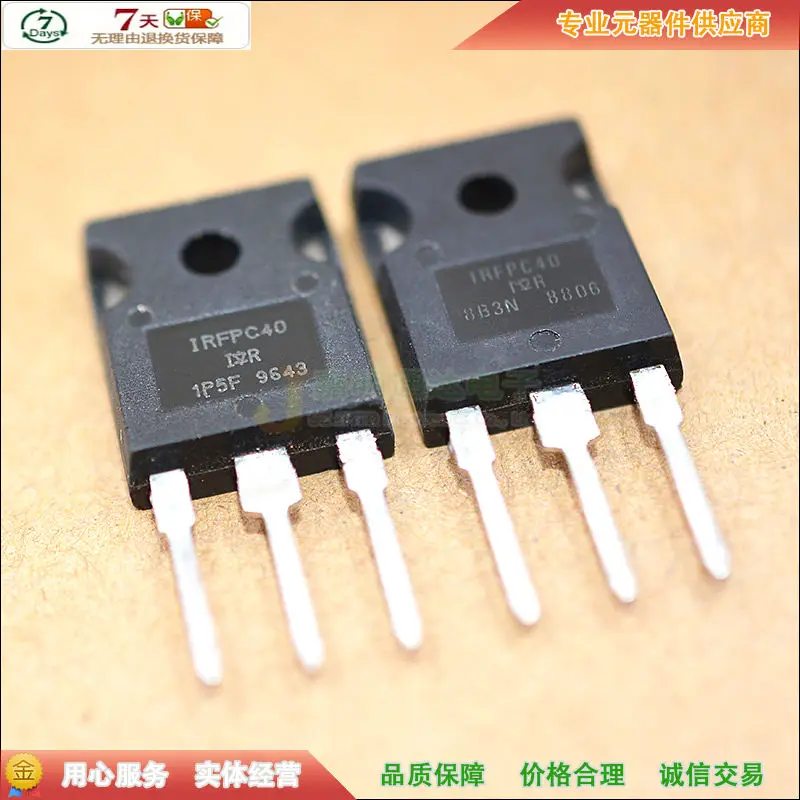 5 шт./IRFPC40 PC40-247 600V 6.8A