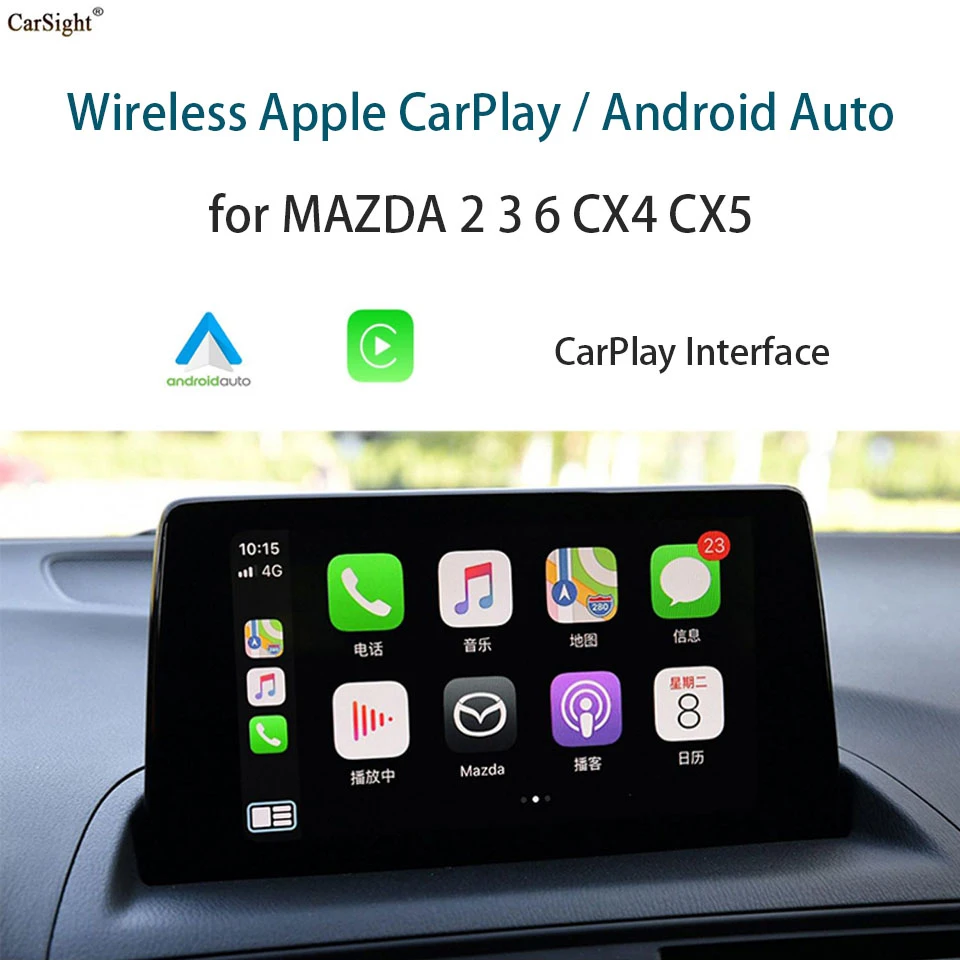 ポッドキャスト付きcarpalyモジュールaudiobooks spotify stitcher cbs radio overcast for  mazda CX 3 mx5 cx9|車載テレビ受信機| - AliExpress