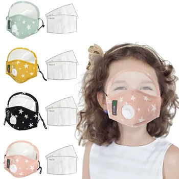 

Reusable Washable Dustproof Mask For Kids Children Breath Dust Mask Pm2.5 Windproof Foggy Haze Pollution Respirator Mascarilla