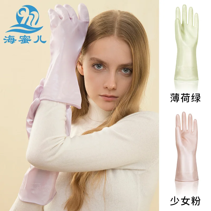 Wash Dishes Gloves Latex Thick Plastic Cleaning Household Laundry Kitchen Lavender Fragrance Rubber Household Gloves