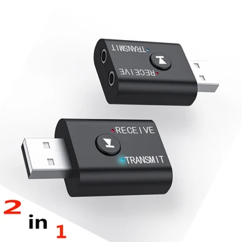 

For TV Car PC Speaker 2 IN 1 Bluetooth 5.0 Audio Receiver Transmitter RCA 3.5mm 3.5 Jack AUX Stereo Music USB Wireless Adapter