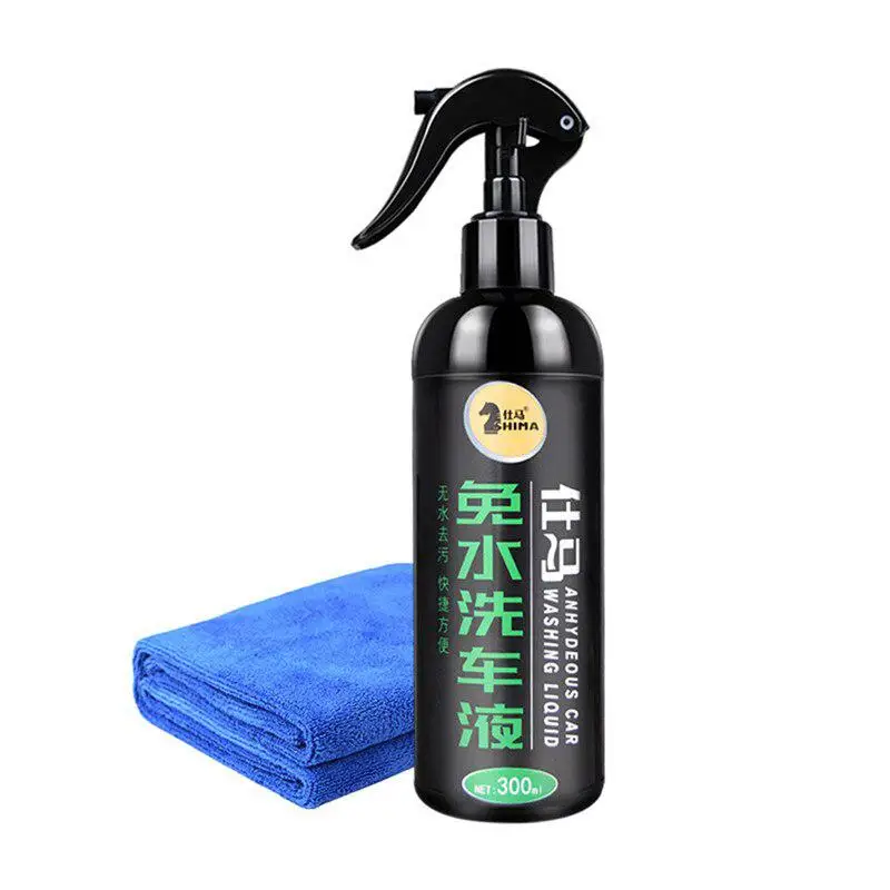 

300ml Water-free Car Washing Liquid Waterless Car Wash Liquid Car Cleaning Agent Tar Rubber Cleaning Agent Car Maintenance Tools