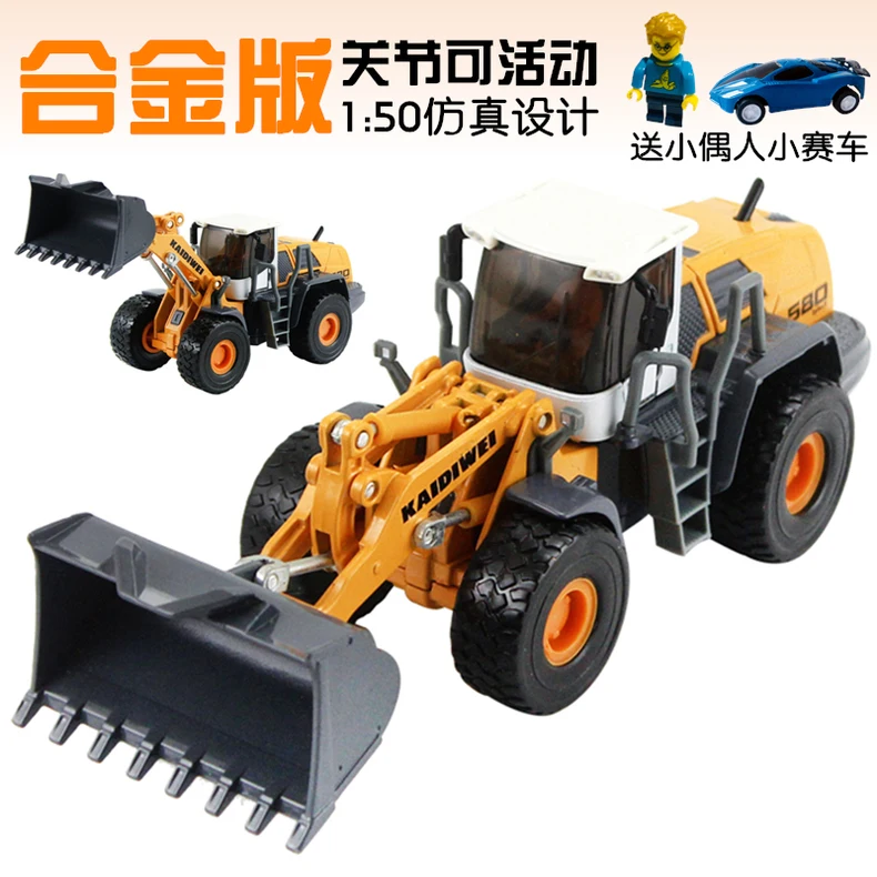 For Drill Bit Pulverizer Toy Drilling Machine Alloy Drilling Rig Car Machine Small Dig Model Bulldozers Soil Machine Plastic Toy