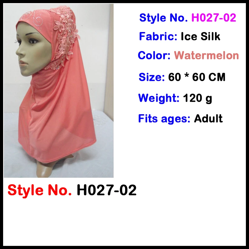 muslim rayon hijab Мусульманский женский хиджаб Джерси Амира мгновенные шапки Малайзийский головной платок капот crinkle khimar головной шарф шапка Исламская одежда Новинка - Цвет: muslim rayon hijab