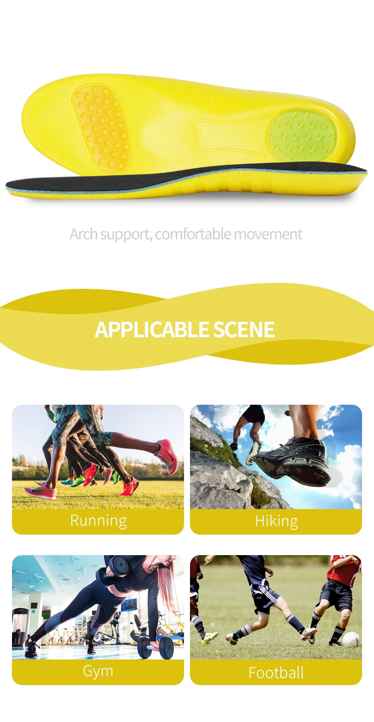 黄色PU前掌后跟GEL鞋垫详情页_04