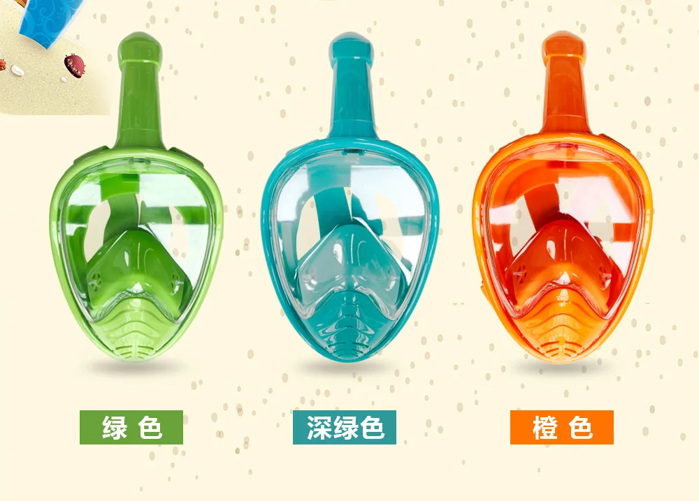 Children's Diving Mask Waterproof Anti-Fog Snorkeling Mask Fully Dry Diving Mask Swimming Snorkeling Mask