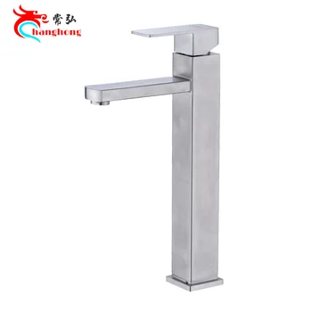 

304 stainless steel square basin plus high platform basin hot and cold bathroom washbasin washbasin basin basin faucet