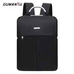 15,6 дюймов школьный студенческий рюкзак водостойкий большой емкости рюкзак для ноутбука для мужчин и женщин бизнес путешествия