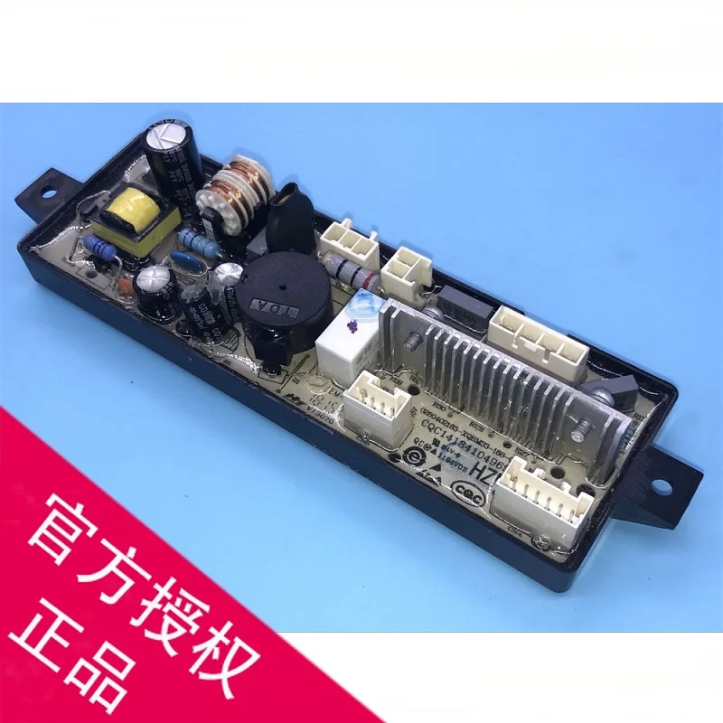 TB1IH_hq_mWBKNjSZFBXXXxUFXa_!!0-item_pic