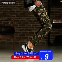 Metersbonwe, мужские повседневные штаны, трендовые уличные комбинезоны, спортивные штаны, камуфляжные штаны для бега