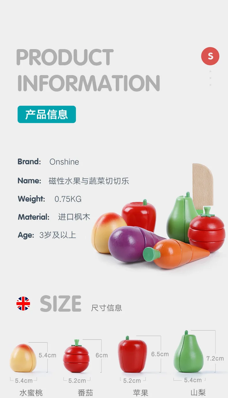 Onshine, Детская модель, кухонный игрушечный продукт, деревянный и овощной фруктовый Магнитный слайсер, игровой домик для девочек и мальчиков