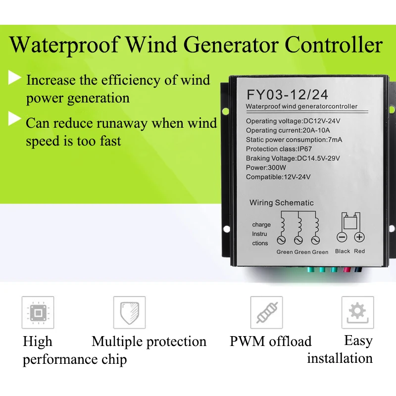 DC 12 V/24 V 400W водонепроницаемый ветровой Tur bine Аккумулятор для генератора регулятор заряда Легкая установка генераторов энергии