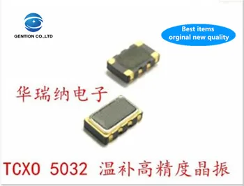 

5pcs 100% new and orginal TCXO temperature subsidy chip crystal active high precision 5032 12.288MHZ 12.288MHZ KDS