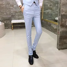 seasons slim trousers men's business dress professional dress feet pants men's solid color wild business casual suit pants