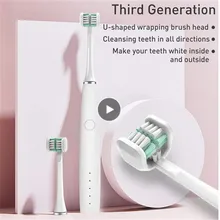 U-образная 3D зубная щетка, 4 зубная щетка, Соник, перезаряжаемая, удобная, электрическая, мягкая, для взрослых, водонепроницаемая, USB, обновленная, отбеливающая, гигиена полости рта