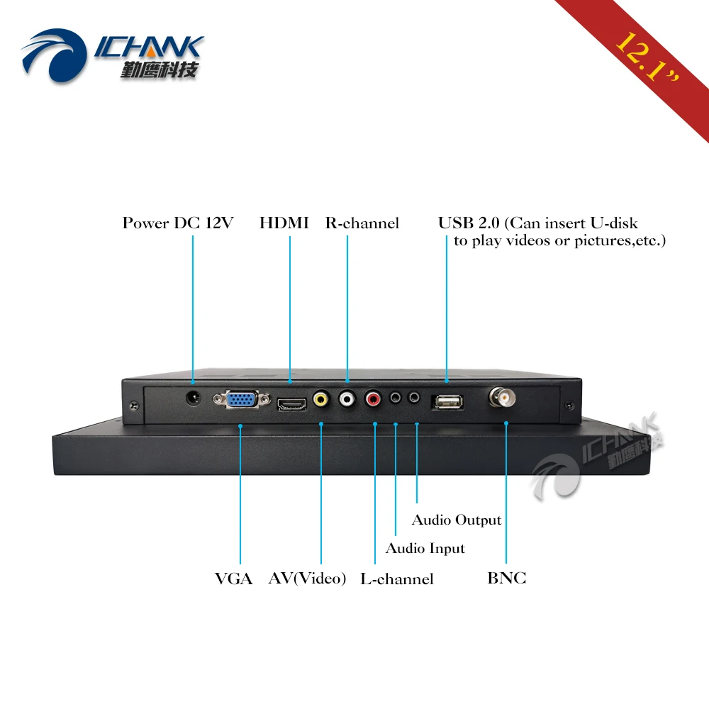 B120TN-ABHUV-2/12 дюймов 1024x768 4:3 Железный корпус HDMI VGA закаленное защитное стекло для защиты от царапин ЖК-экран монитор